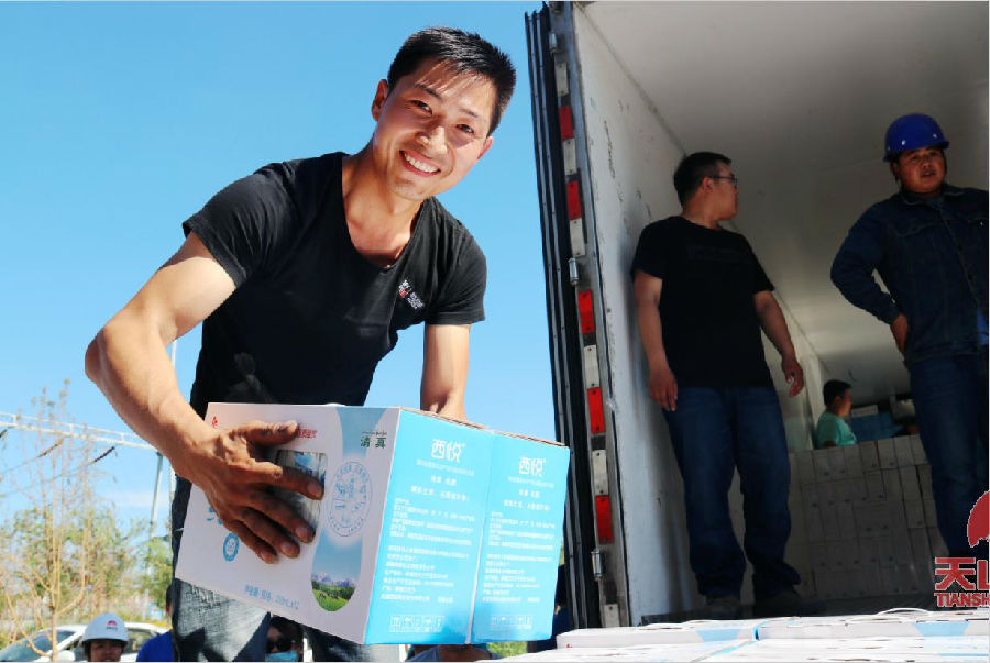 HJC黄金城·(中国区)集团官方网站