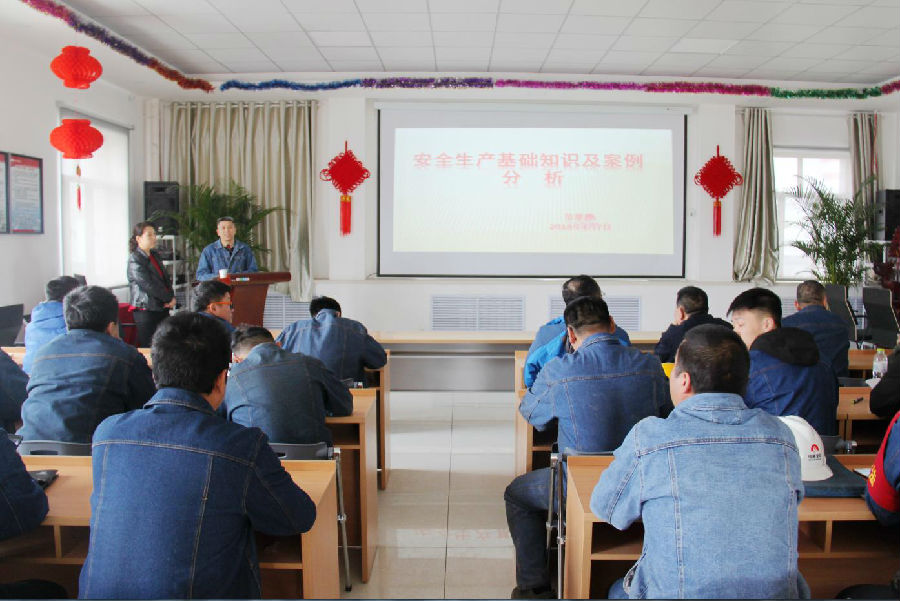 HJC黄金城·(中国区)集团官方网站