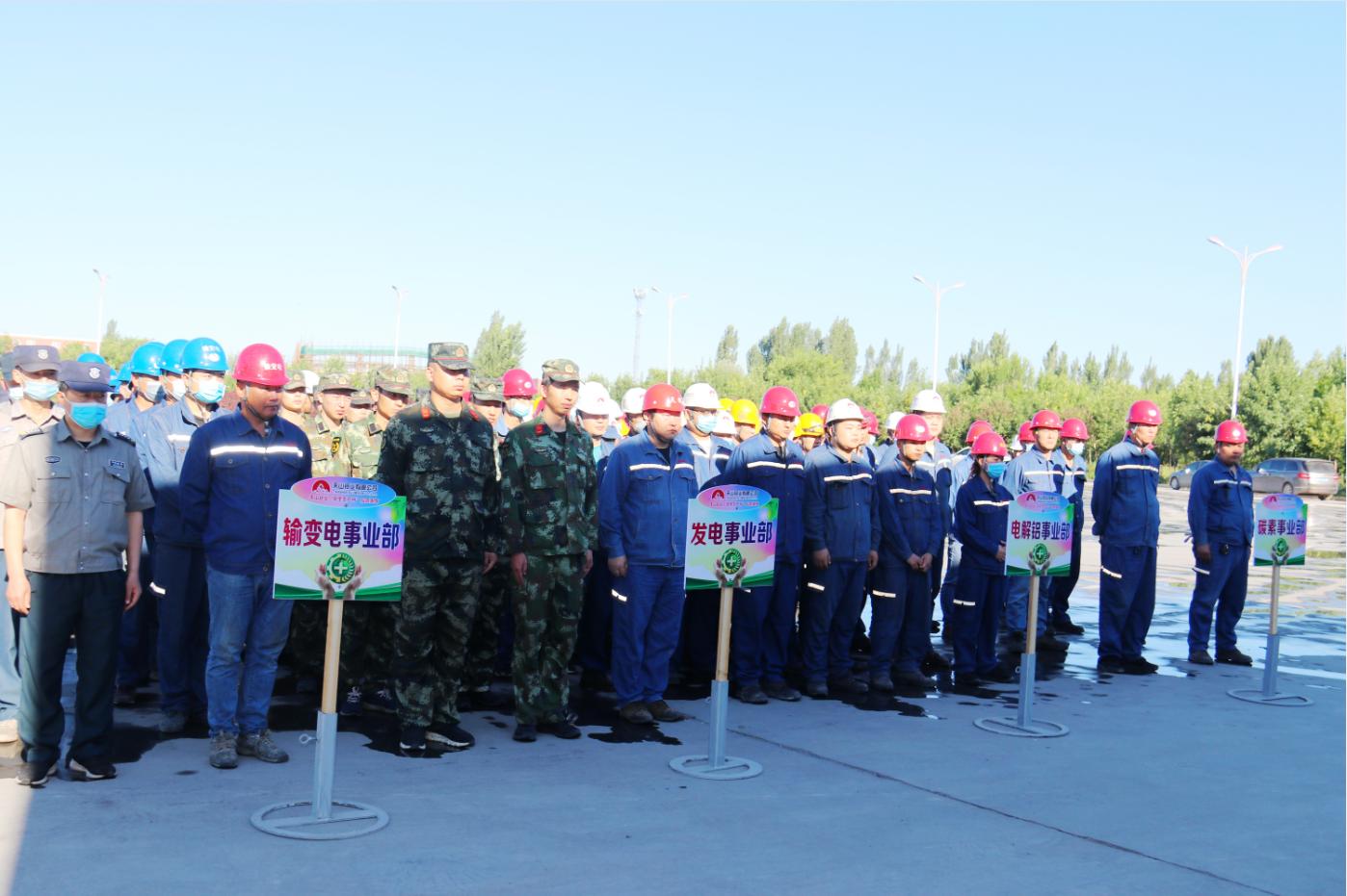 HJC»Æ½ð³Ç¡¤(ÖйúÇø)¼¯ÍŹٷ½ÍøÕ¾