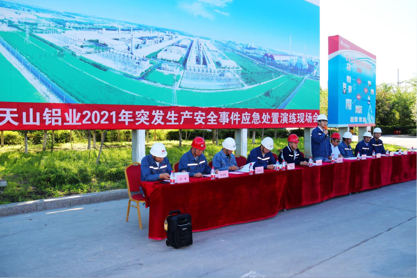 HJC»Æ½ð³Ç¡¤(ÖйúÇø)¼¯ÍŹٷ½ÍøÕ¾